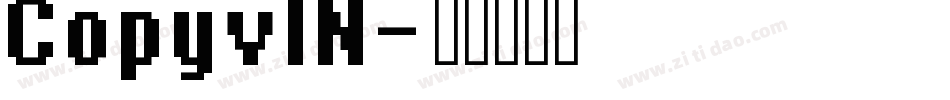 CopyvlN字体转换