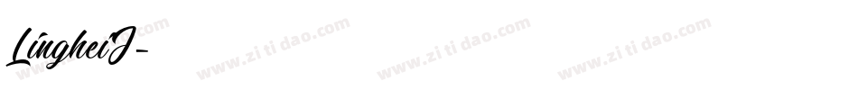 LingheiJ字体转换