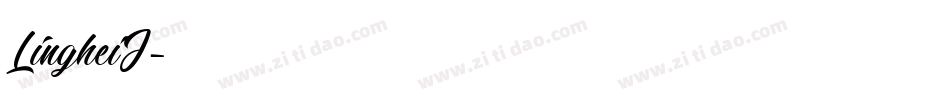 LingheiJ字体转换