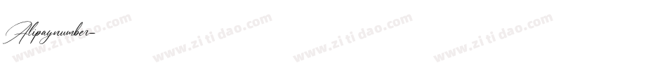 Alipaynumber字体转换