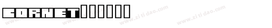 CORNET字体转换