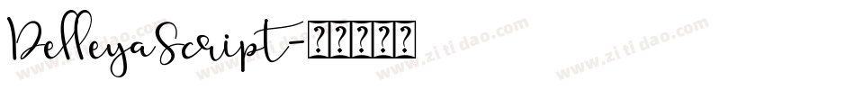DelleyaScript字体转换