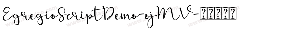 EgregioScriptDemo-ojMV字体转换