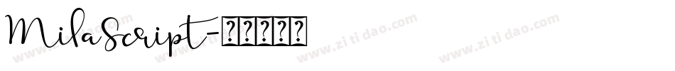 MilaScript字体转换