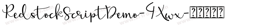 RedstockScriptDemo-4Xwx字体转换
