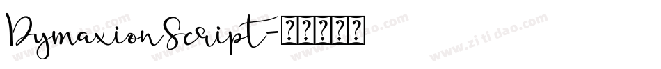 DymaxionScript字体转换