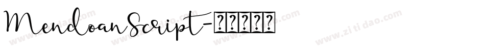 MendoanScript字体转换