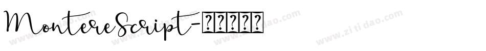 MontereScript字体转换