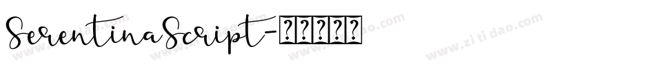 SerentinaScript字体转换