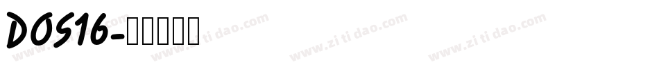DOS16字体转换