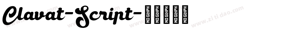 Clavat-Script字体转换