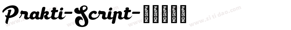Prakti-Script字体转换