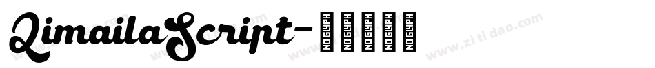 QimailaScript字体转换