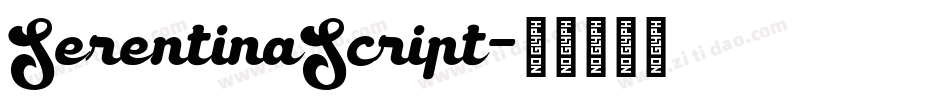 SerentinaScript字体转换