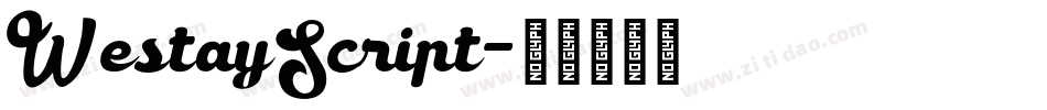 WestayScript字体转换