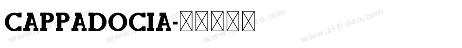 cappadocia字体转换