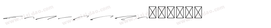 Carlista字体转换