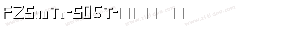 FZShuTi-S05T字体转换