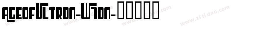 AgeOfUltron-W7on字体转换