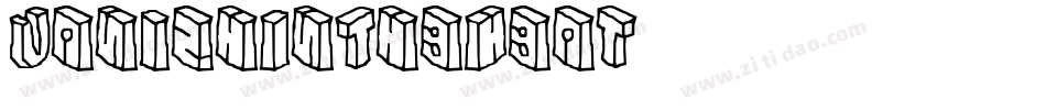 VanishInTheHeat字体转换