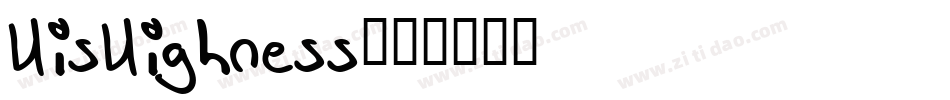 HisHighness字体转换