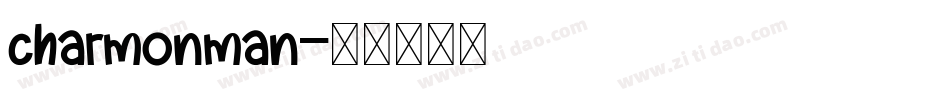 charmonman字体转换