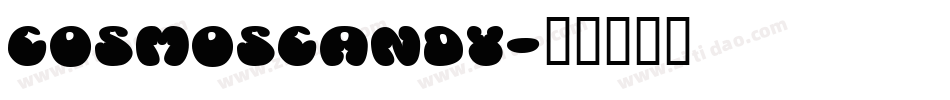 Cosmoscandy字体转换