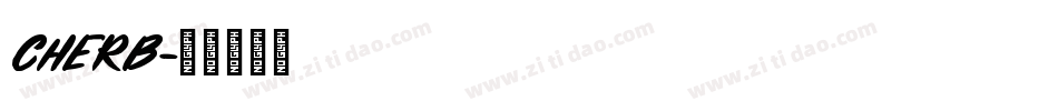CHERB字体转换