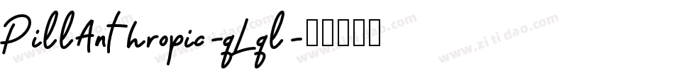 PillAnthropic-qLql字体转换