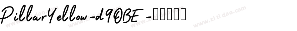 PillarYellow-d9OBE字体转换