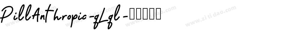 PillAnthropic-qLql字体转换
