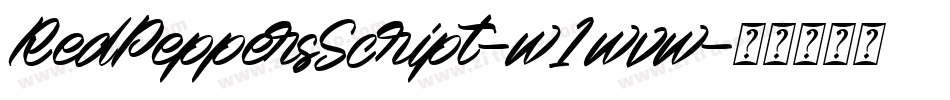 RedPeppersScript-w1wvw字体转换