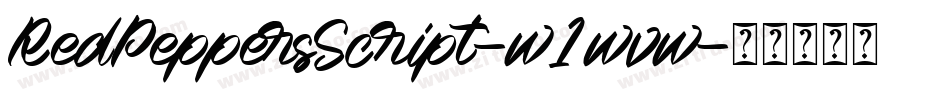RedPeppersScript-w1wvw字体转换