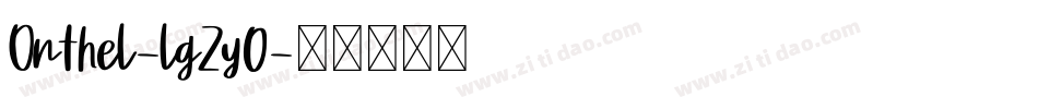 Onthel-lgZy0字体转换