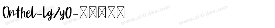 Onthel-lgZy0字体转换