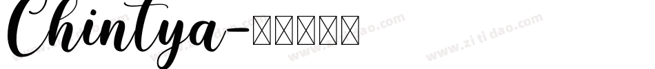 Chintya字体转换