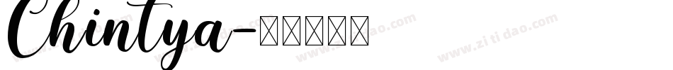 Chintya字体转换