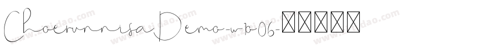 ChoerunnisaDemo-w1o06字体转换