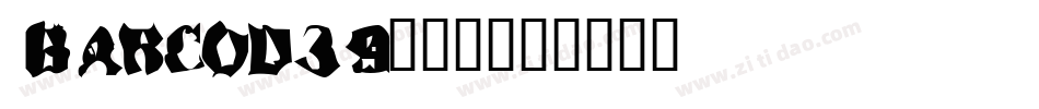 BARCOD39转换器字体转换