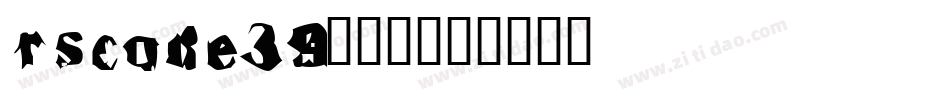 rscode39转换器字体转换