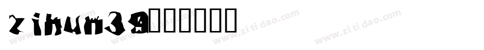 zihun39字体转换