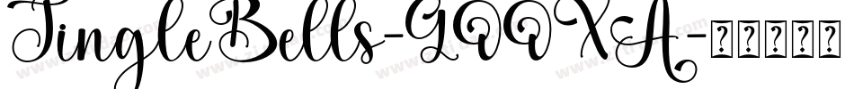 JingleBells-GOOXA字体转换