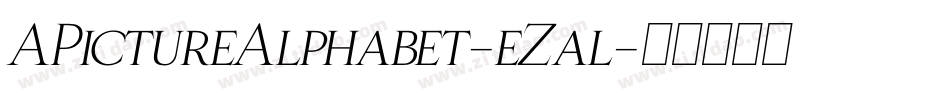APictureAlphabet-eZal字体转换 APictureAlphabet-eZal字体转换