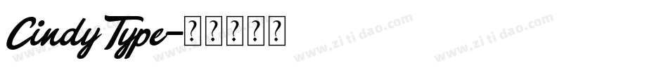 CindyType字体转换