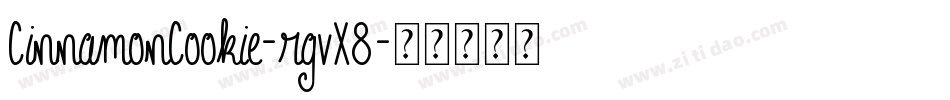 CinnamonCookie-rgvX8字体转换