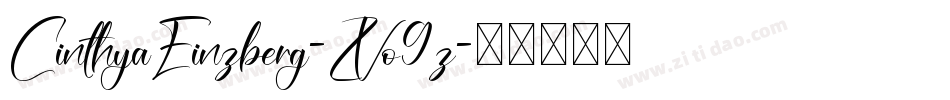 CinthyaEinzberg-ZVo9z字体转换
