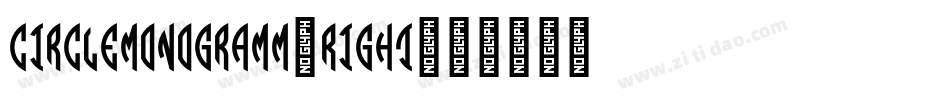 CircleMonogramm-Right字体转换