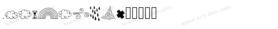 Outistyle字体转换