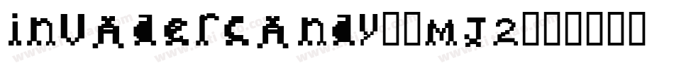 InvaderCandy-8Mj2字体转换