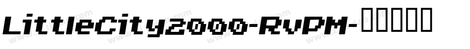 LittleCity2000-RvPM字体转换
